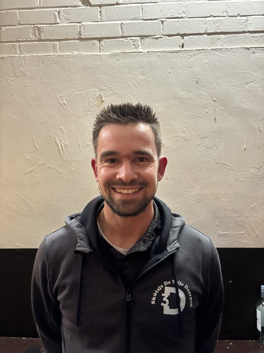 Jeljer Holtrop